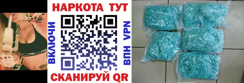 Цена Гаврилов Посад Cocaine  MEGA рабочий сайт  Меф мяу мяу  ГАШИШ  Канабис  A-PVP 