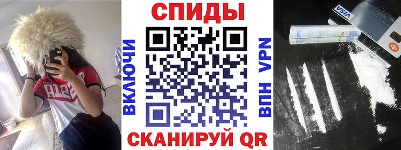 Amphetamine Premium Гаврилов Посад