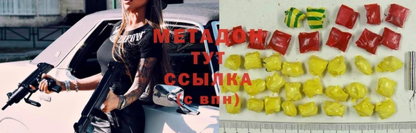 mix Алексин