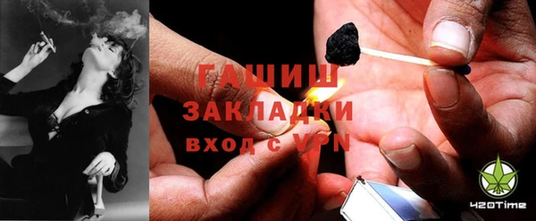 бутик Алексеевка