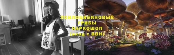 бутик Алексеевка