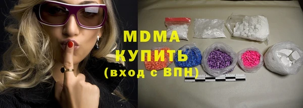 бутик Алексеевка