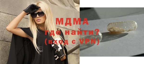 бутик Алексеевка