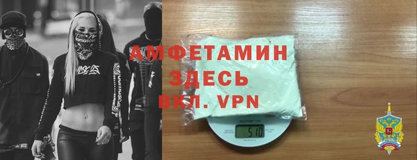 МДПВ Абинск