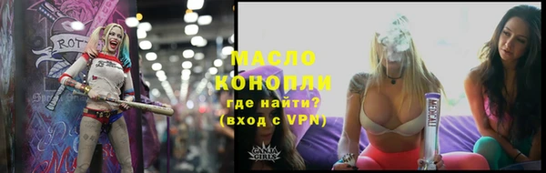 mix Алексин