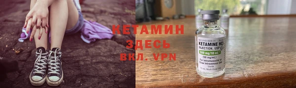 бутик Алексеевка