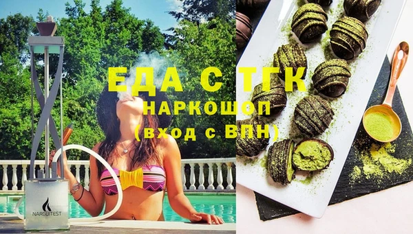 бутик Алексеевка