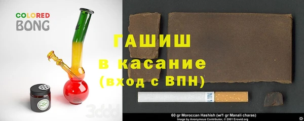 mix Алексин