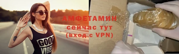 кокаин колумбия Абаза