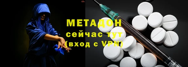 первитин Алзамай
