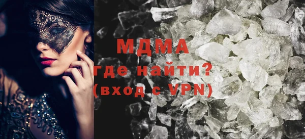 mix Алексин