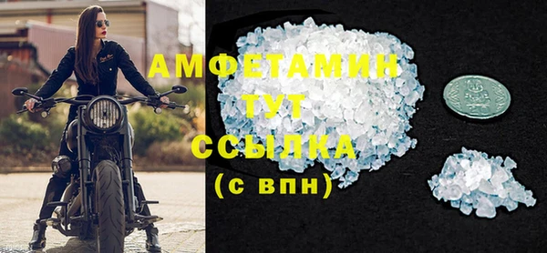 бутик Алексеевка