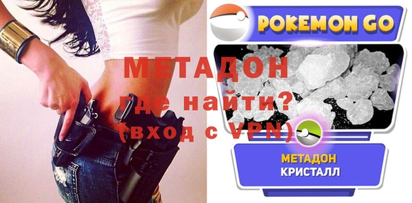 бутик Алексеевка