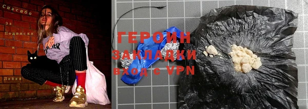 a pvp Зерноград