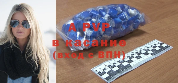 mix Алексин