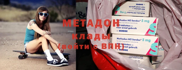 первитин Алзамай
