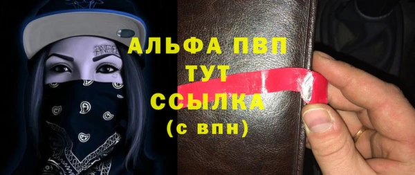 бутик Алексеевка