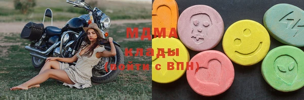 бутик Алексеевка