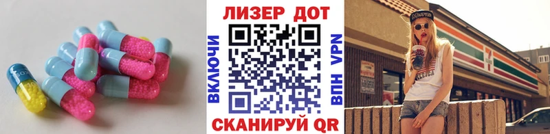 цена   мега как зайти  ЛСД экстази кислота  Гаврилов Посад 