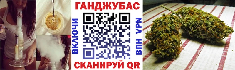 Бошки марихуана Amnesia Гаврилов Посад
